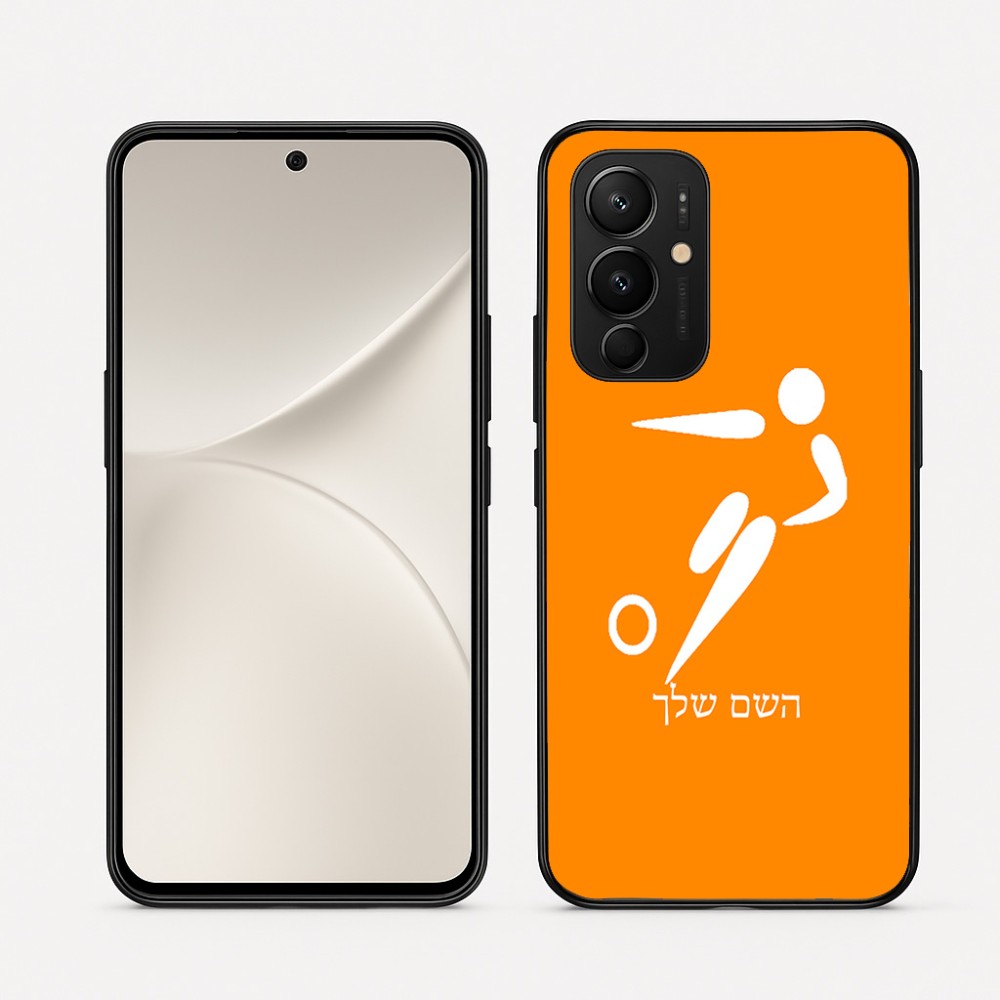 כיסוי בעיצוב אישי עם השם שלך לדגם - Realme 16 Pro 5G בעיצוב כדורגל אולימפי