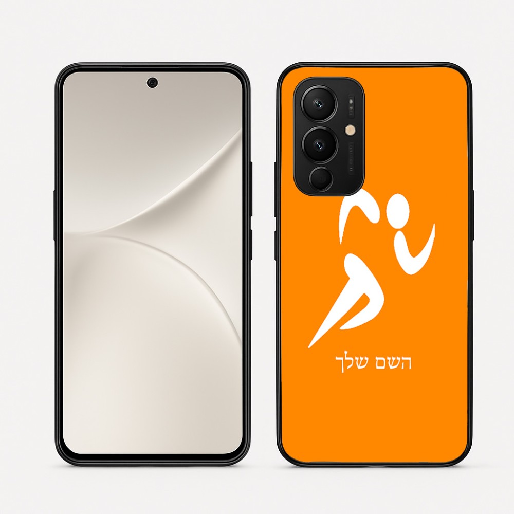 כיסוי בעיצוב אישי עם השם שלך לדגם - Realme 16 Pro 5G בעיצוב רצים אולימפיים