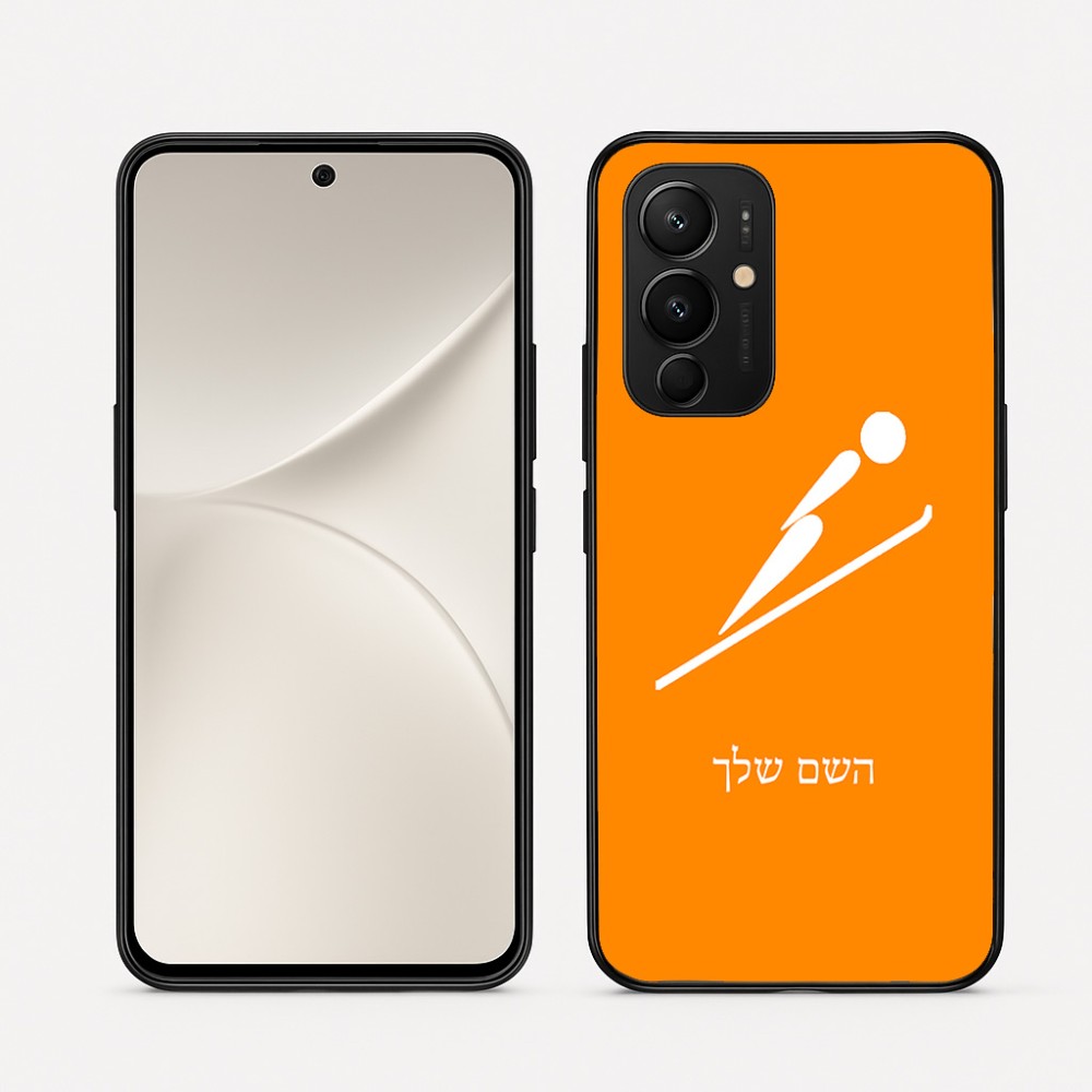 כיסוי בעיצוב אישי עם השם שלך לדגם - Realme 16 Pro 5G בעיצוב קפיצת סקי אולימפית