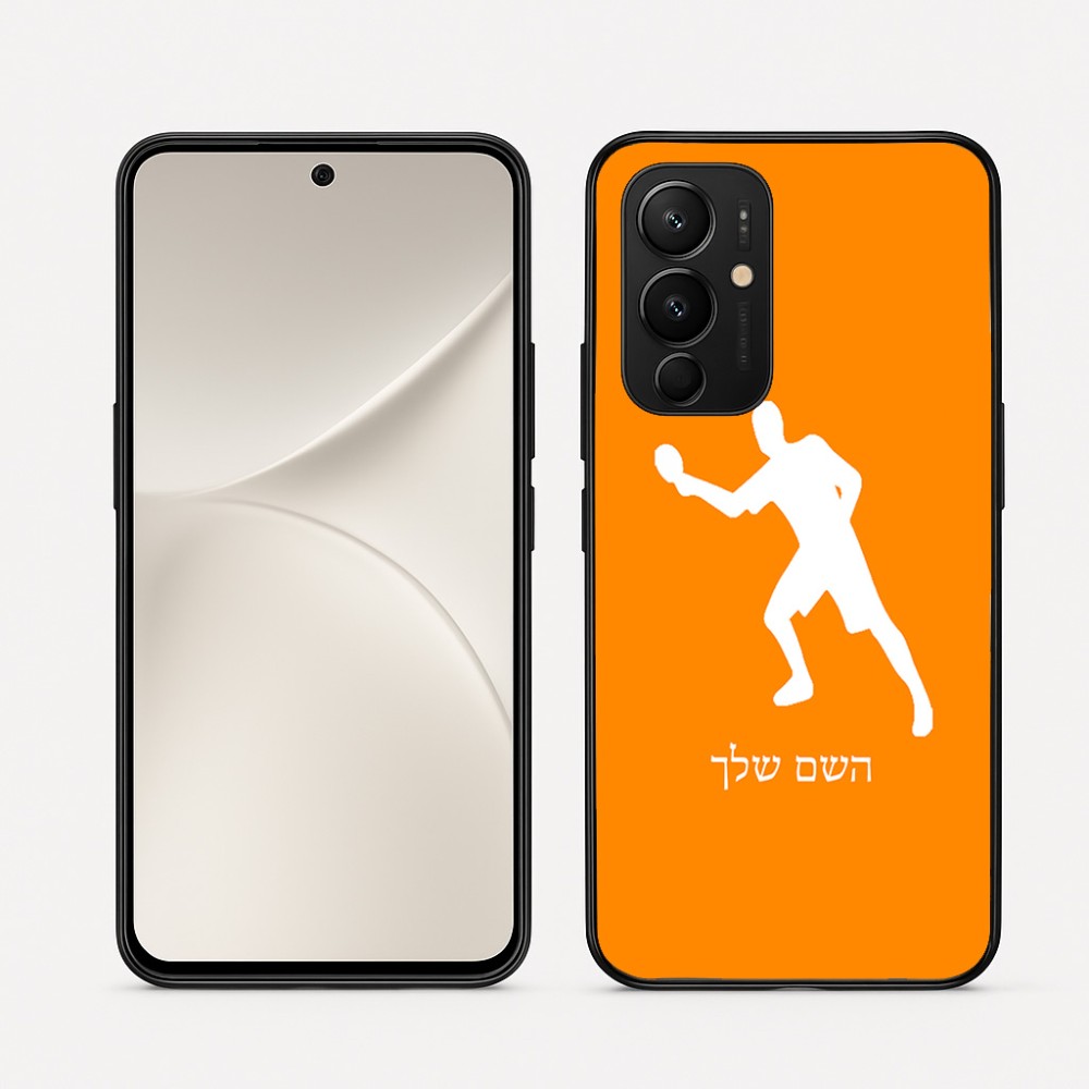 כיסוי בעיצוב אישי עם השם שלך לדגם - Realme 16 Pro 5G בעיצוב שחקן פינג פונג