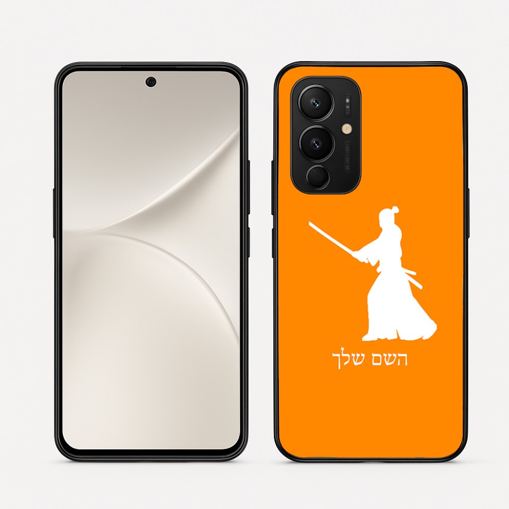 כיסוי בעיצוב אישי עם השם שלך לדגם - Realme 16 Pro 5G בעיצוב סמוראי