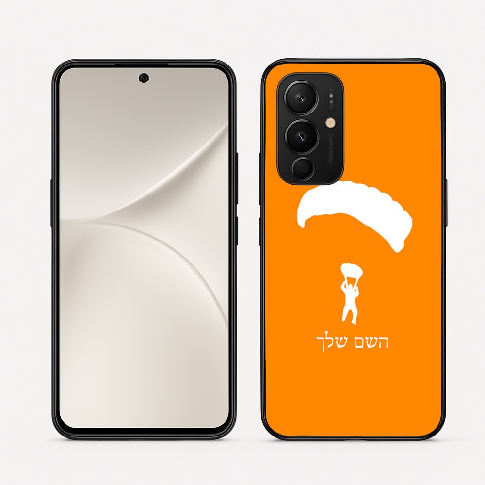 כיסוי בעיצוב אישי עם השם שלך לדגם - Realme 16 Pro 5G בעיצוב צניחה חופשית