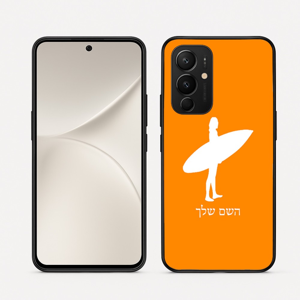 כיסוי בעיצוב אישי עם השם שלך לדגם - Realme 16 Pro 5G בעיצוב גלישה - גלישה