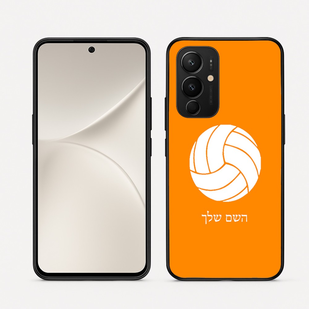 כיסוי בעיצוב אישי עם השם שלך לדגם - Realme 16 Pro 5G בעיצוב כדור כדורעף