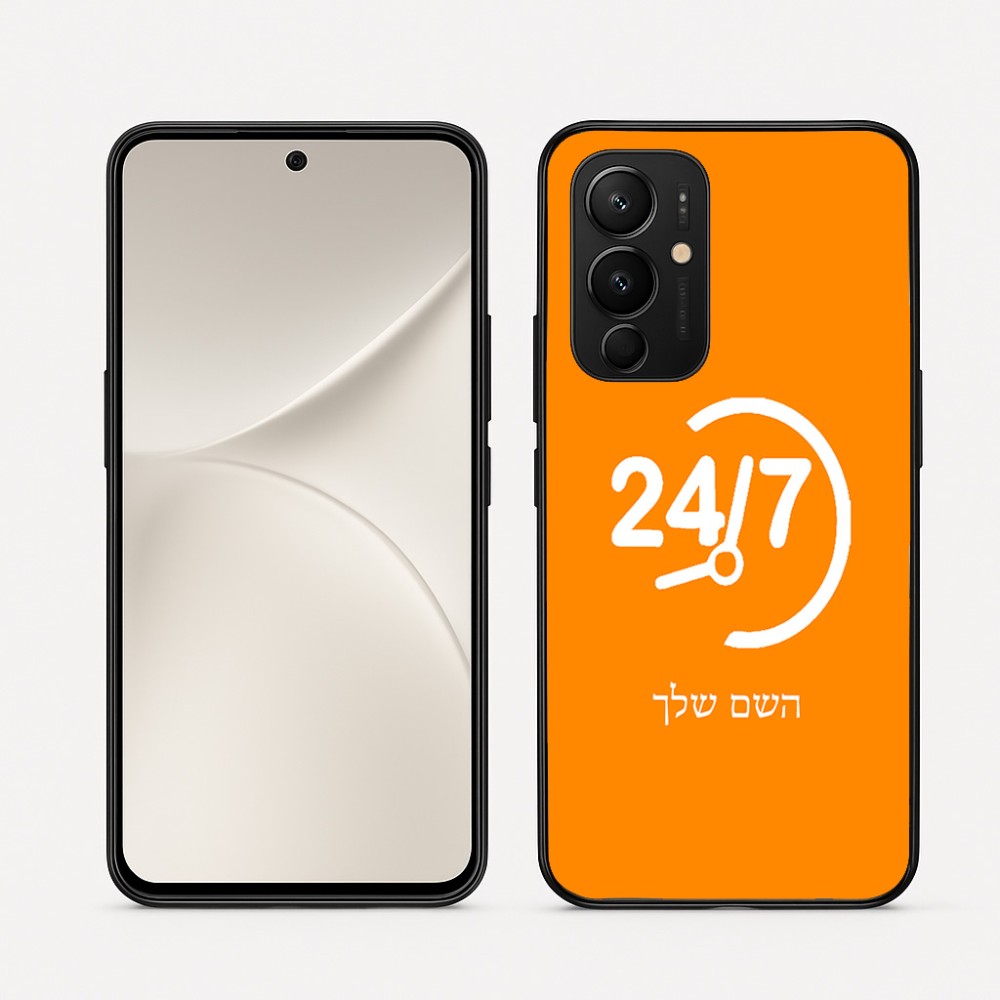 כיסוי בעיצוב אישי עם השם שלך לדגם - Realme 16 Pro 5G בעיצוב 24 ביולי