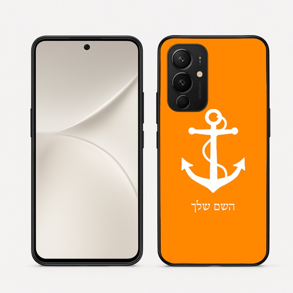כיסוי בעיצוב אישי עם השם שלך לדגם - Realme 16 Pro 5G בעיצוב לעגן
