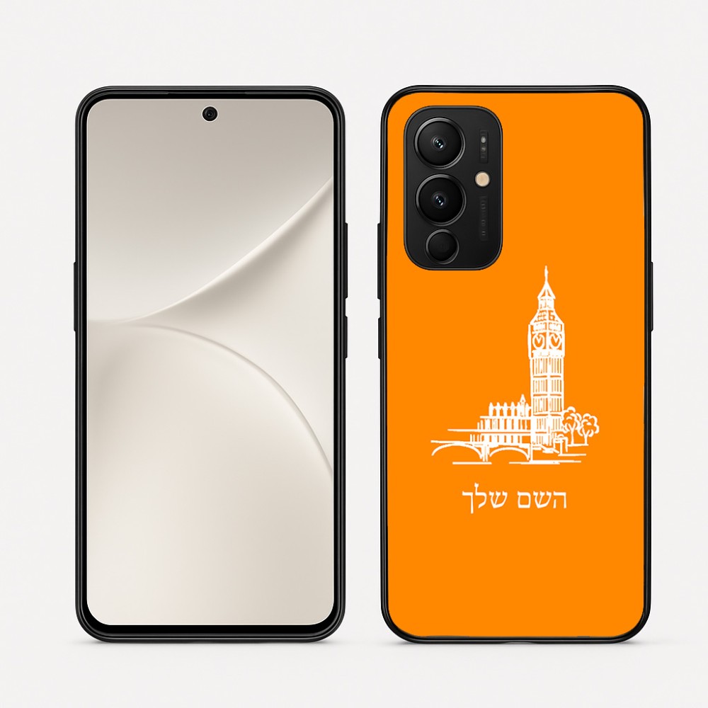 כיסוי בעיצוב אישי עם השם שלך לדגם - Realme 16 Pro 5G בעיצוב ביג בן