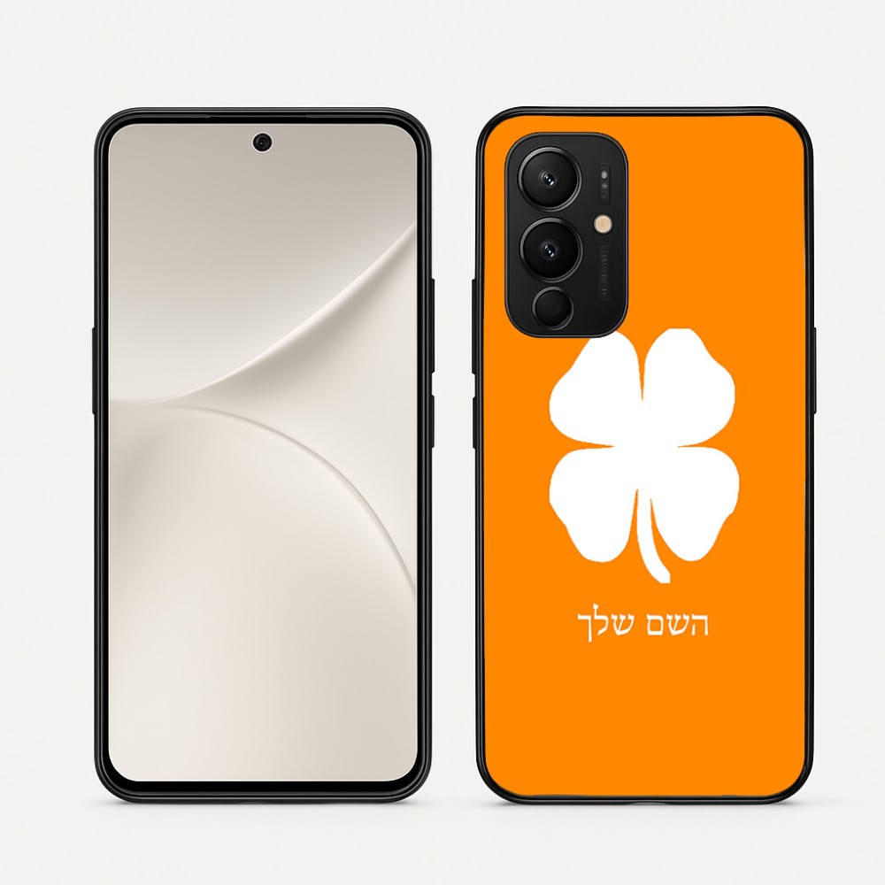 כיסוי בעיצוב אישי עם השם שלך לדגם - Realme 16 Pro 5G בעיצוב קלבר