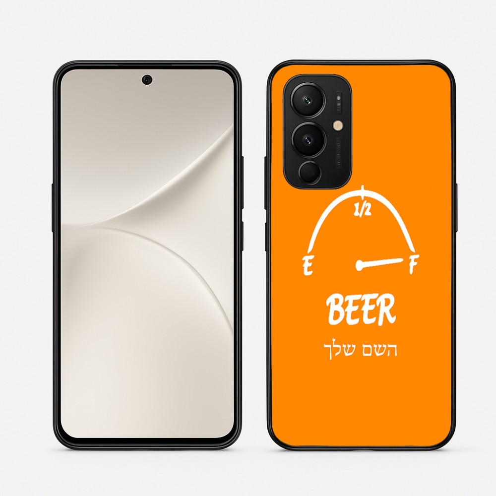 כיסוי בעיצוב אישי עם השם שלך לדגם - Realme 16 Pro 5G בעיצוב מיכל של בירה