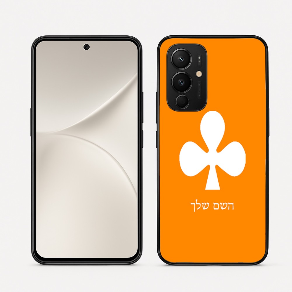 כיסוי בעיצוב אישי עם השם שלך לדגם - Realme 16 Pro 5G בעיצוב אגם