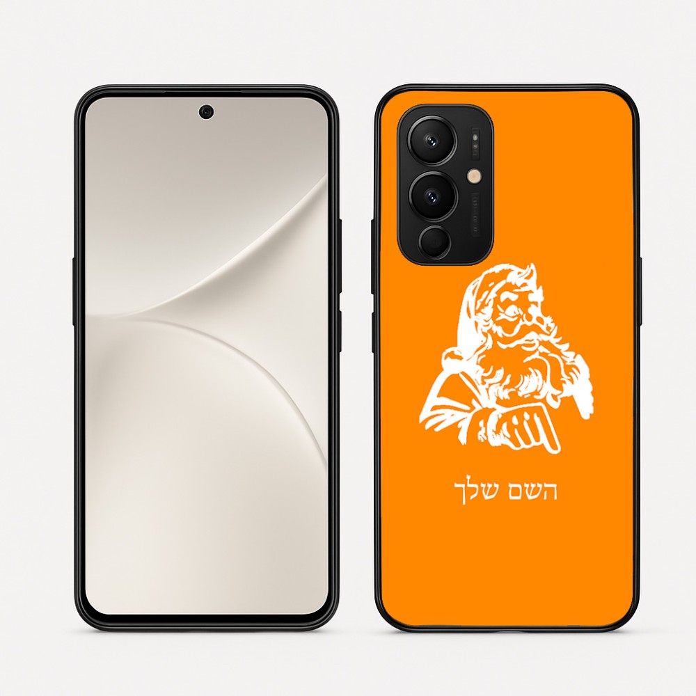כיסוי בעיצוב אישי עם השם שלך לדגם - Realme 16 Pro 5G בעיצוב סנטה קלאוס
