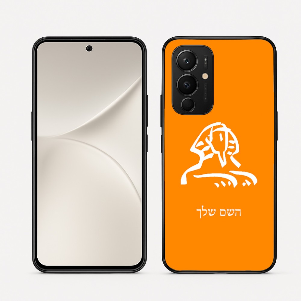 כיסוי בעיצוב אישי עם השם שלך לדגם - Realme 16 Pro 5G בעיצוב ספינקס מצרים