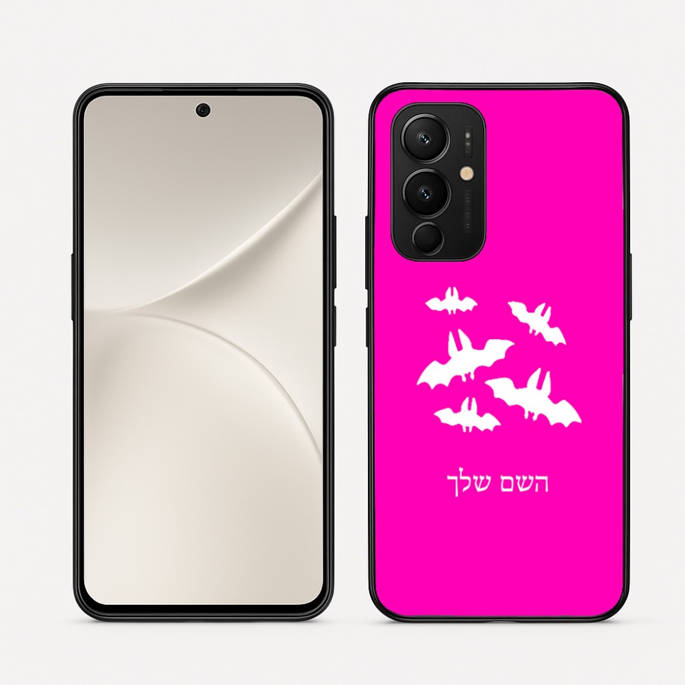 כיסוי בעיצוב אישי עם השם שלך לדגם - Realme 16 Pro 5G בעיצוב עטלפים