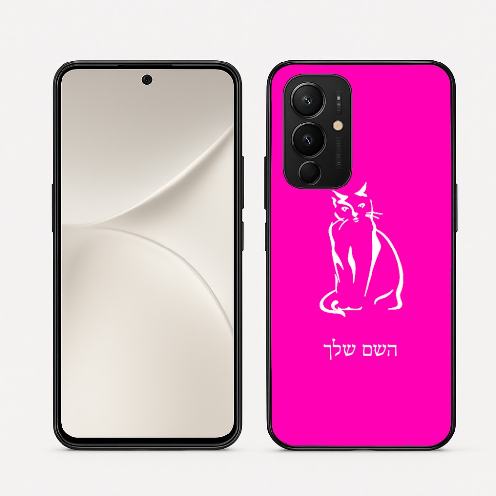 כיסוי בעיצוב אישי עם השם שלך לדגם - Realme 16 Pro 5G בעיצוב חתול