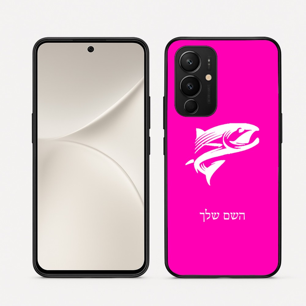 כיסוי בעיצוב אישי עם השם שלך לדגם - Realme 16 Pro 5G בעיצוב לדוג