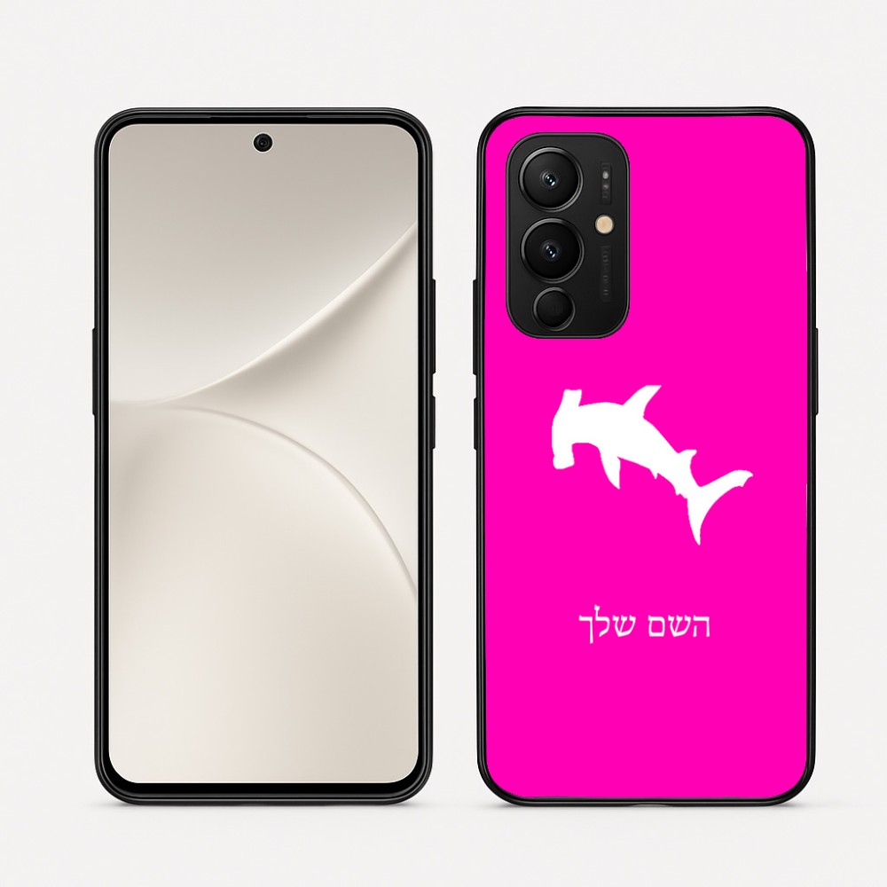 כיסוי בעיצוב אישי עם השם שלך לדגם - Realme 16 Pro 5G בעיצוב כריש ראש פטיש
