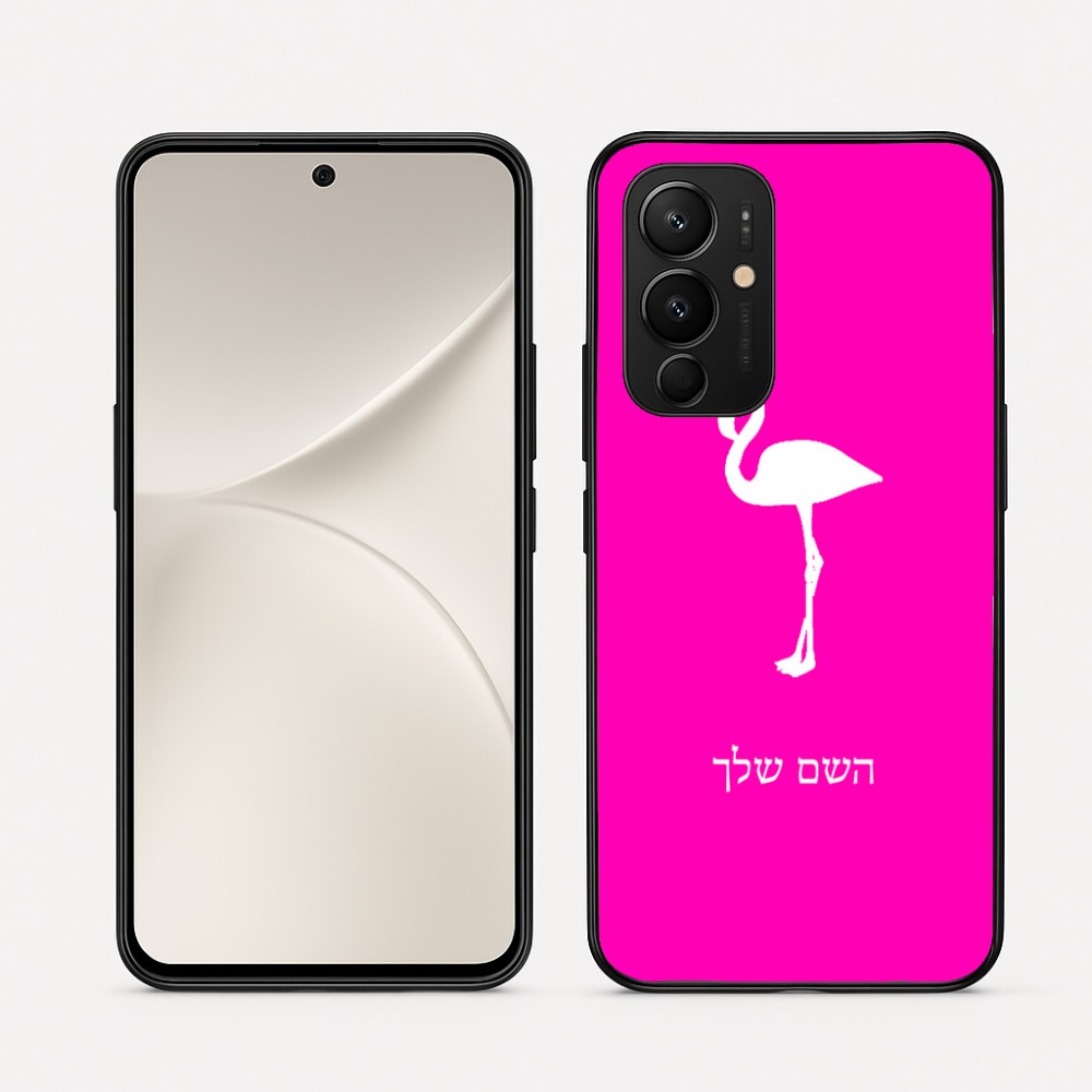 כיסוי בעיצוב אישי עם השם שלך לדגם - Realme 16 Pro 5G בעיצוב אנפה