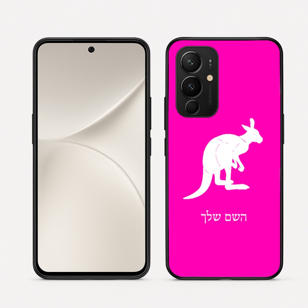 כיסוי בעיצוב אישי עם השם שלך לדגם - Realme 16 Pro 5G בעיצוב קנגורו