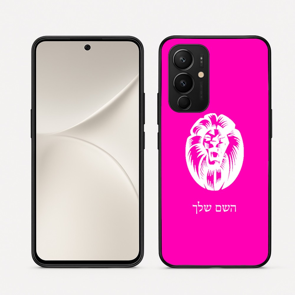 כיסוי בעיצוב אישי עם השם שלך לדגם - Realme 16 Pro 5G בעיצוב פני אריה