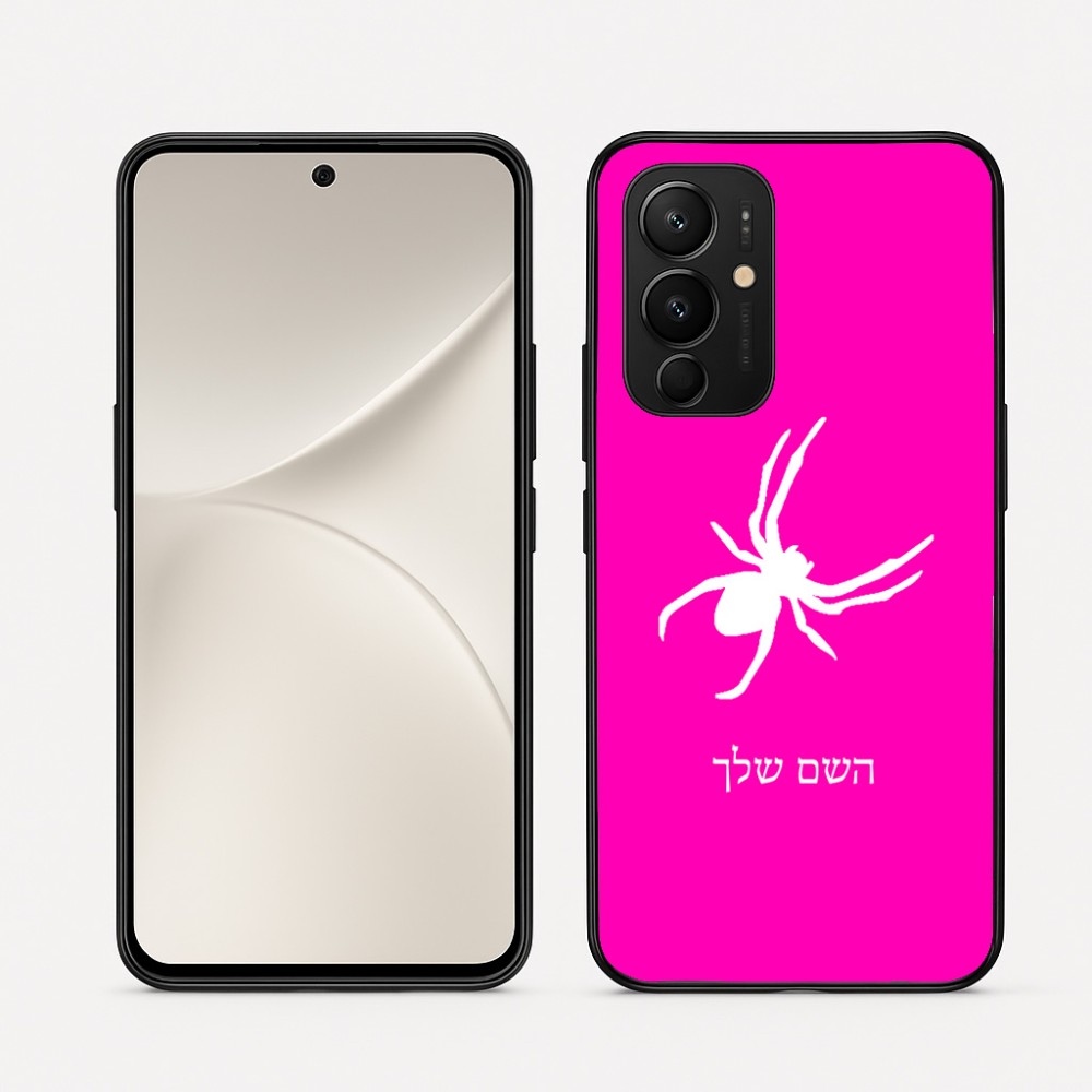 כיסוי בעיצוב אישי עם השם שלך לדגם - Realme 16 Pro 5G בעיצוב עכביש