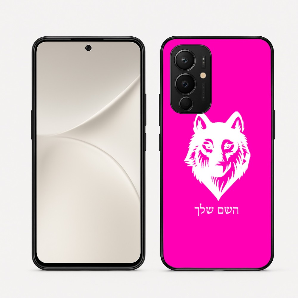 כיסוי בעיצוב אישי עם השם שלך לדגם - Realme 16 Pro 5G בעיצוב זאב