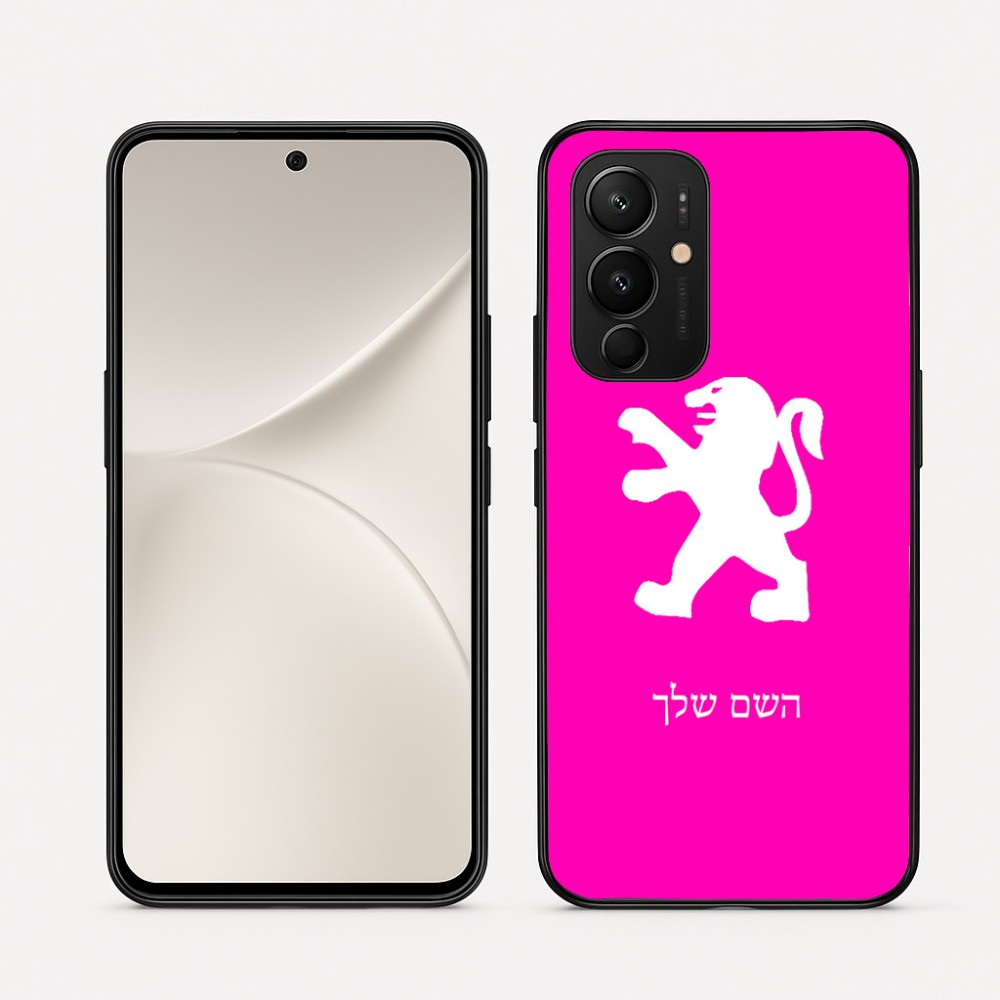 כיסוי בעיצוב אישי עם השם שלך לדגם - Realme 16 Pro 5G בעיצוב פיג'ו