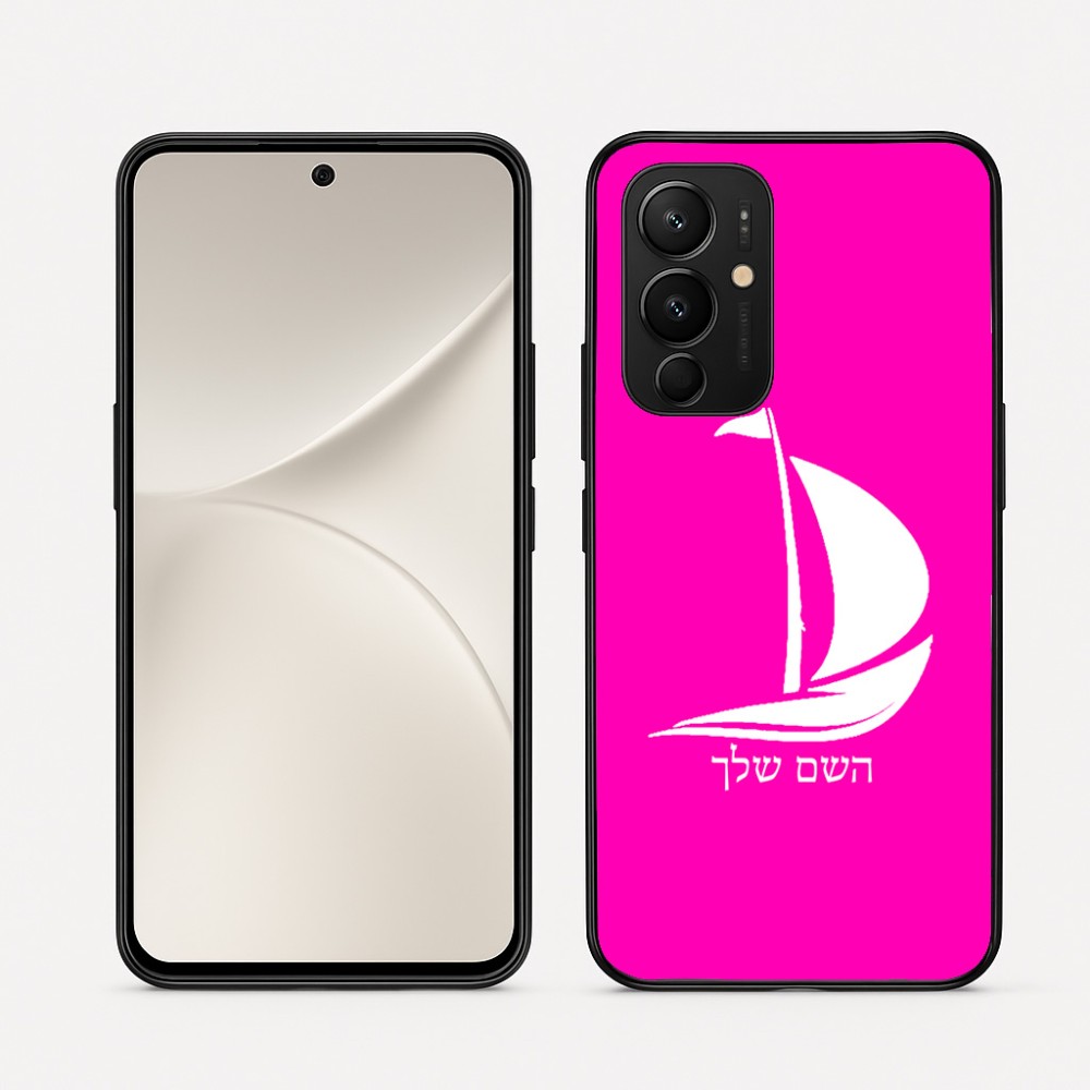 כיסוי בעיצוב אישי עם השם שלך לדגם - Realme 16 Pro 5G בעיצוב סירה