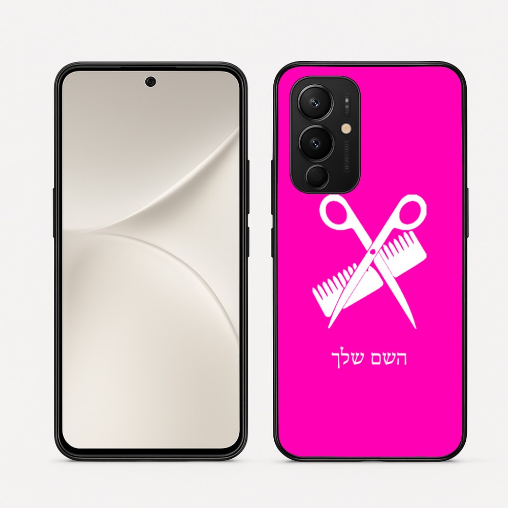 כיסוי בעיצוב אישי עם השם שלך לדגם - Realme 16 Pro 5G בעיצוב מעצב שיער