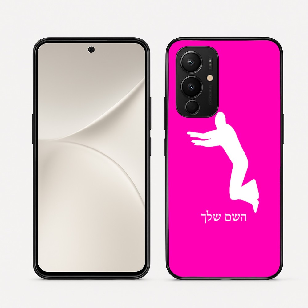 כיסוי בעיצוב אישי עם השם שלך לדגם - Realme 16 Pro 5G בעיצוב פארקורינג