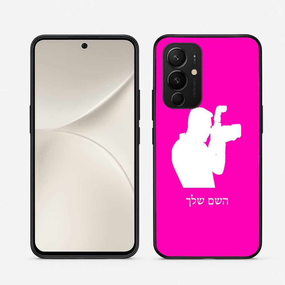כיסוי בעיצוב אישי עם השם שלך לדגם - Realme 16 Pro 5G בעיצוב צלם - גברים