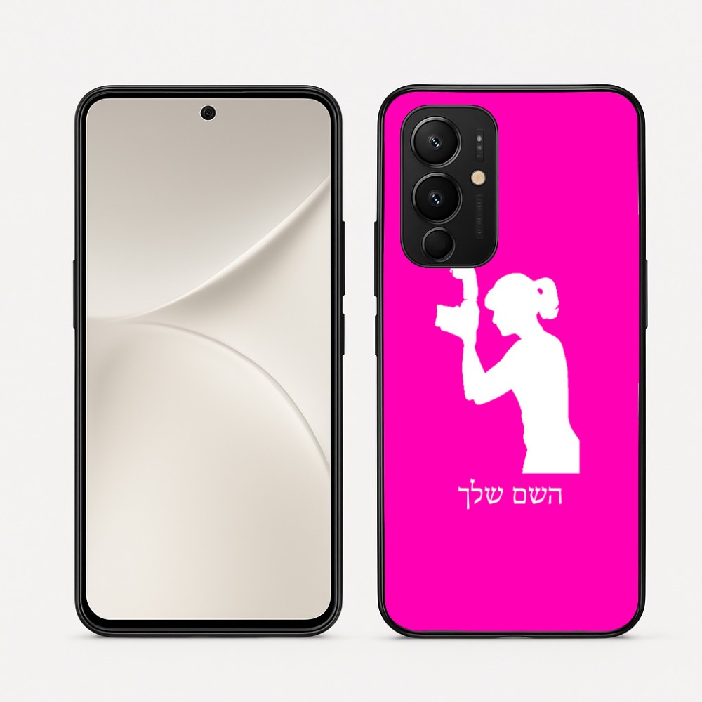 כיסוי בעיצוב אישי עם השם שלך לדגם - Realme 16 Pro 5G בעיצוב צלמת - אישה