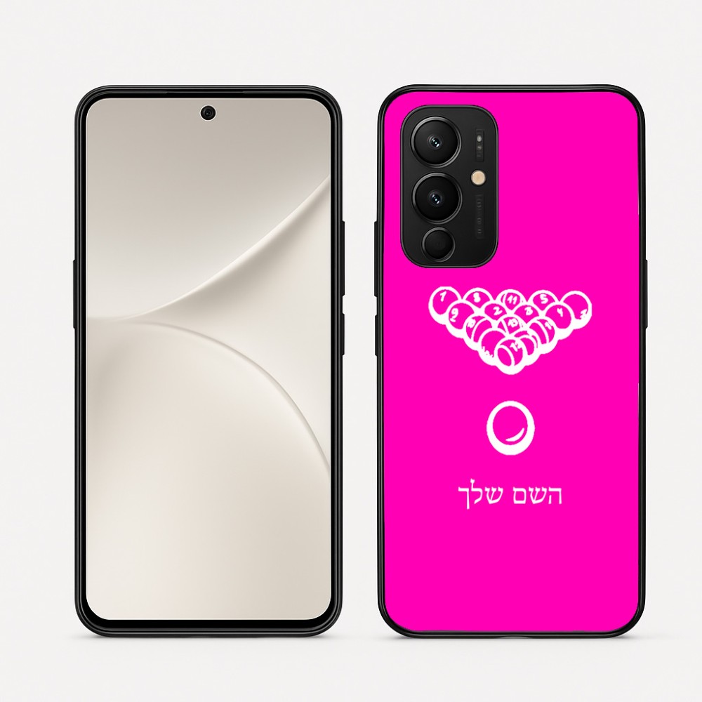 כיסוי בעיצוב אישי עם השם שלך לדגם - Realme 16 Pro 5G בעיצוב בריכה - ביליארד -