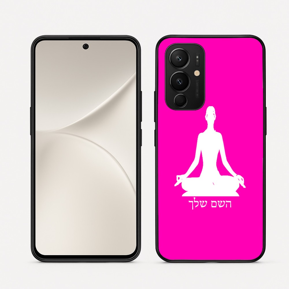 כיסוי בעיצוב אישי עם השם שלך לדגם - Realme 16 Pro 5G בעיצוב אימון יוגה