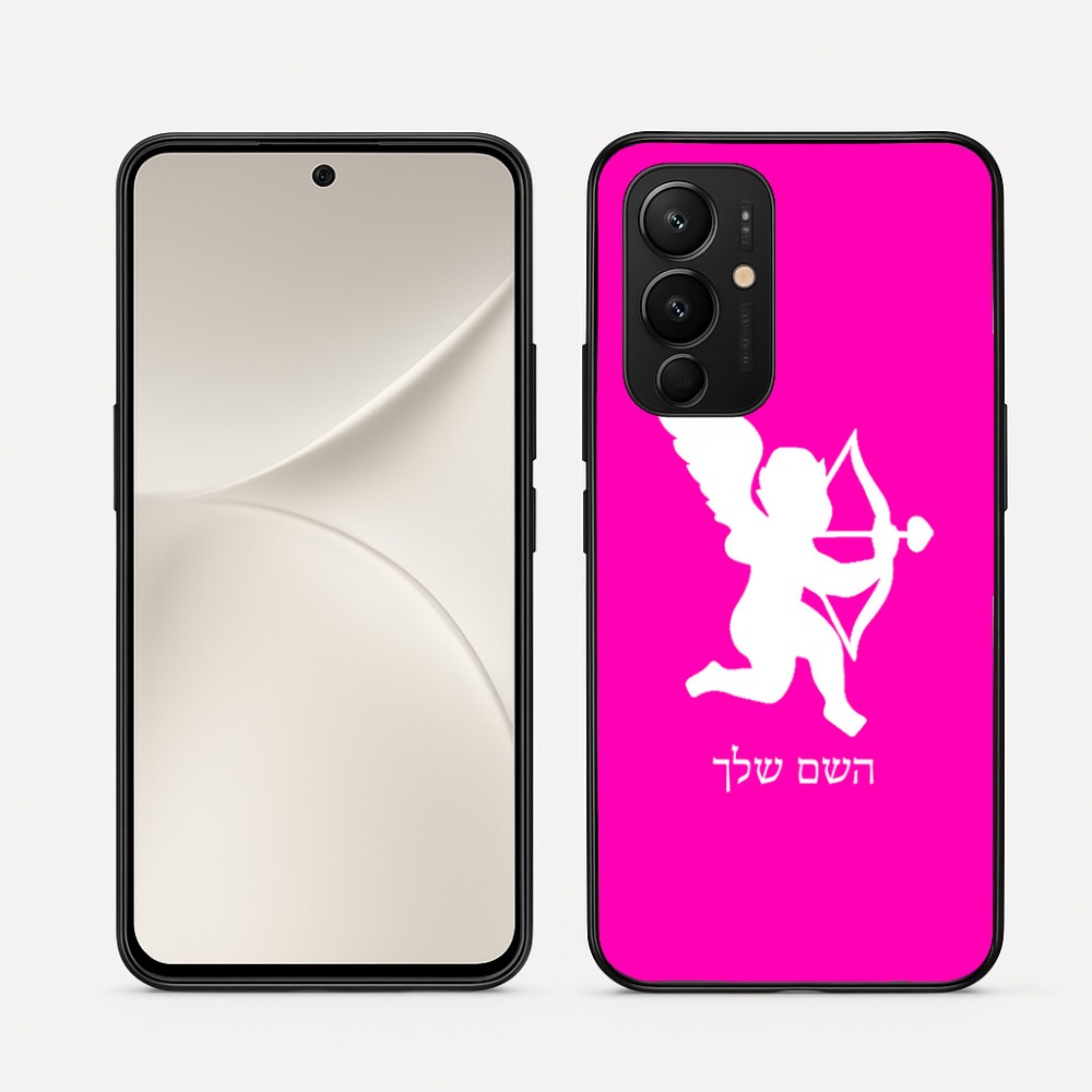 כיסוי בעיצוב אישי עם השם שלך לדגם - Realme 16 Pro 5G בעיצוב קופידון