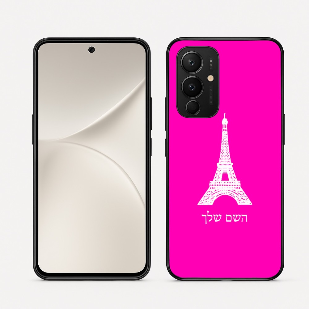 כיסוי בעיצוב אישי עם השם שלך לדגם - Realme 16 Pro 5G בעיצוב מגדל אייפל