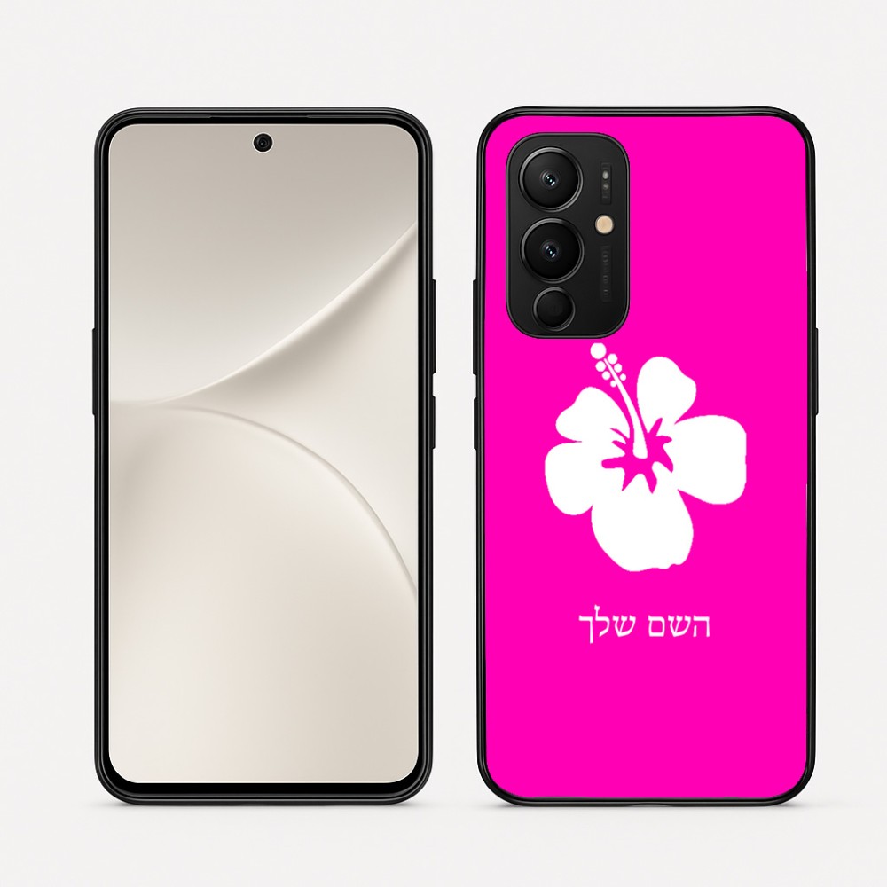 כיסוי בעיצוב אישי עם השם שלך לדגם - Realme 16 Pro 5G בעיצוב פרח היביסקוס