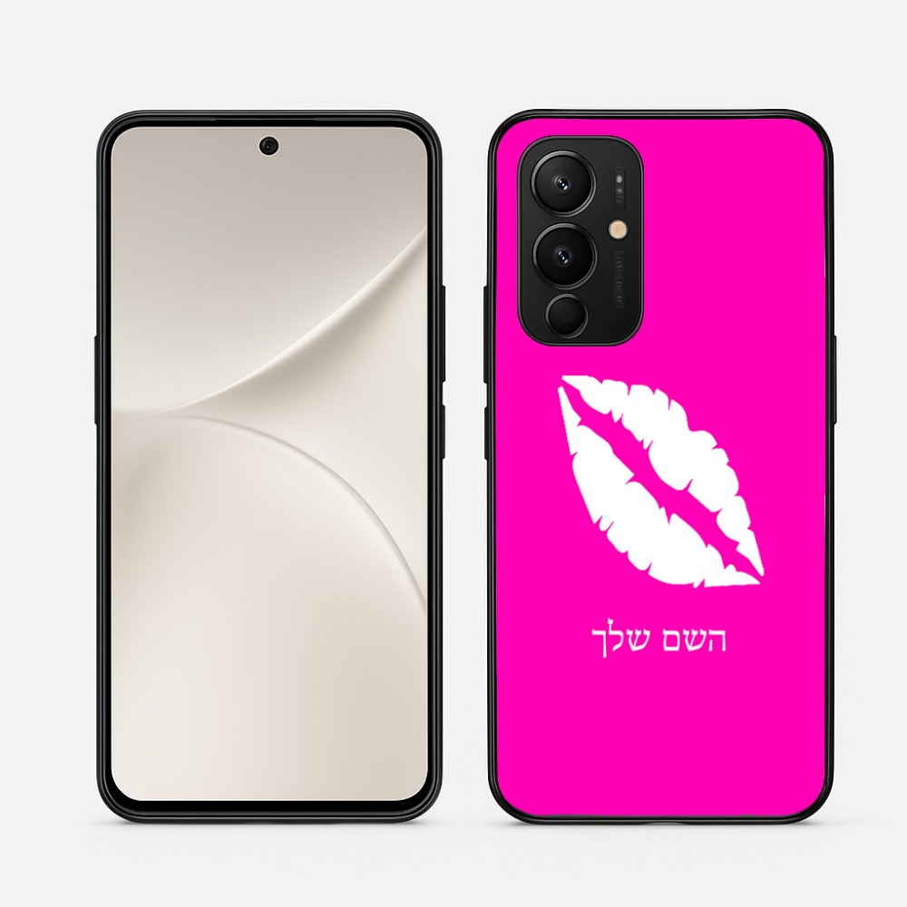 כיסוי בעיצוב אישי עם השם שלך לדגם - Realme 16 Pro 5G בעיצוב שפתיים - נשיקה
