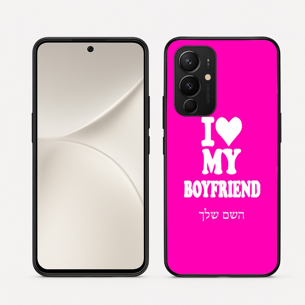 כיסוי בעיצוב אישי עם השם שלך לדגם - Realme 16 Pro 5G בעיצוב אוהבת את החבר שלי
