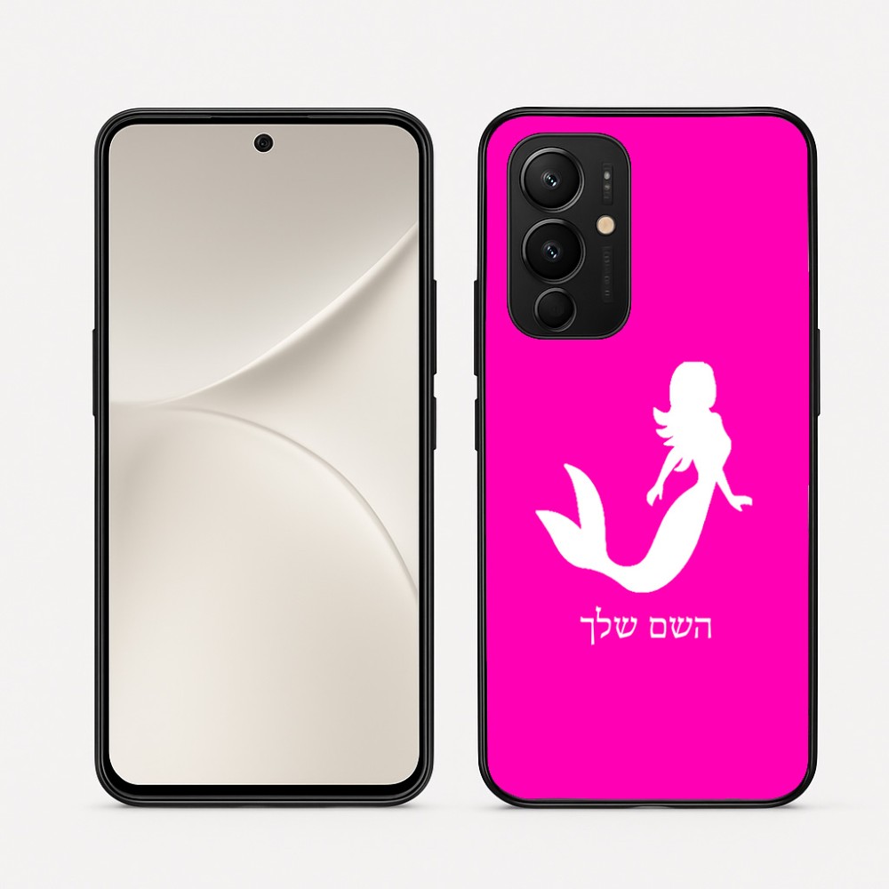 כיסוי בעיצוב אישי עם השם שלך לדגם - Realme 16 Pro 5G בעיצוב בתולת ים - אישה