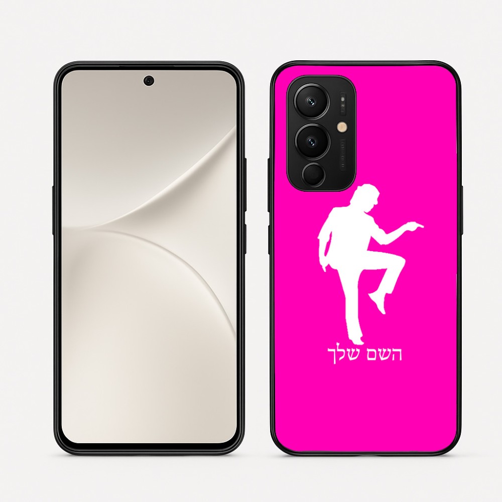 כיסוי בעיצוב אישי עם השם שלך לדגם - Realme 16 Pro 5G בעיצוב רקדן