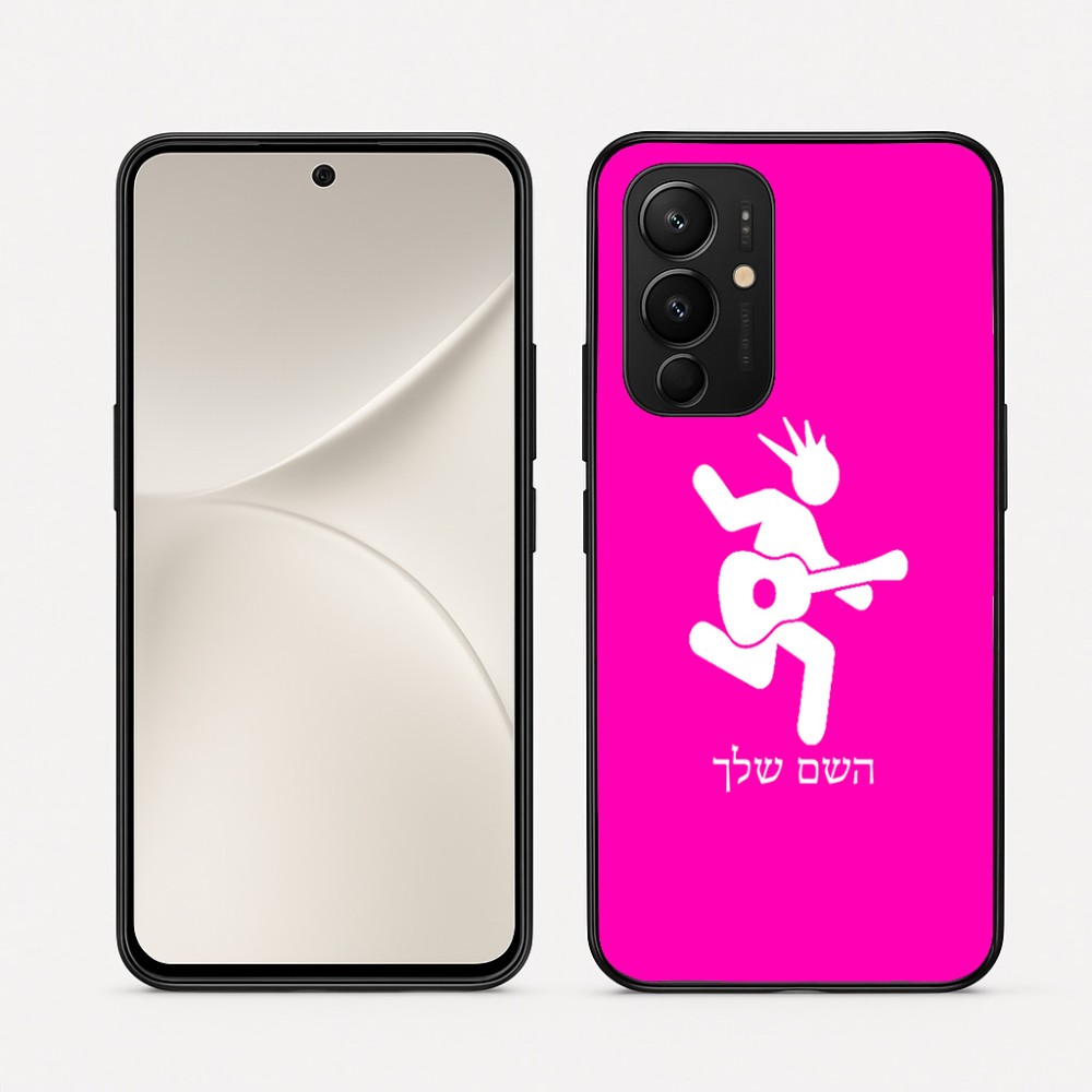 כיסוי בעיצוב אישי עם השם שלך לדגם - Realme 16 Pro 5G בעיצוב נגן גיטרה