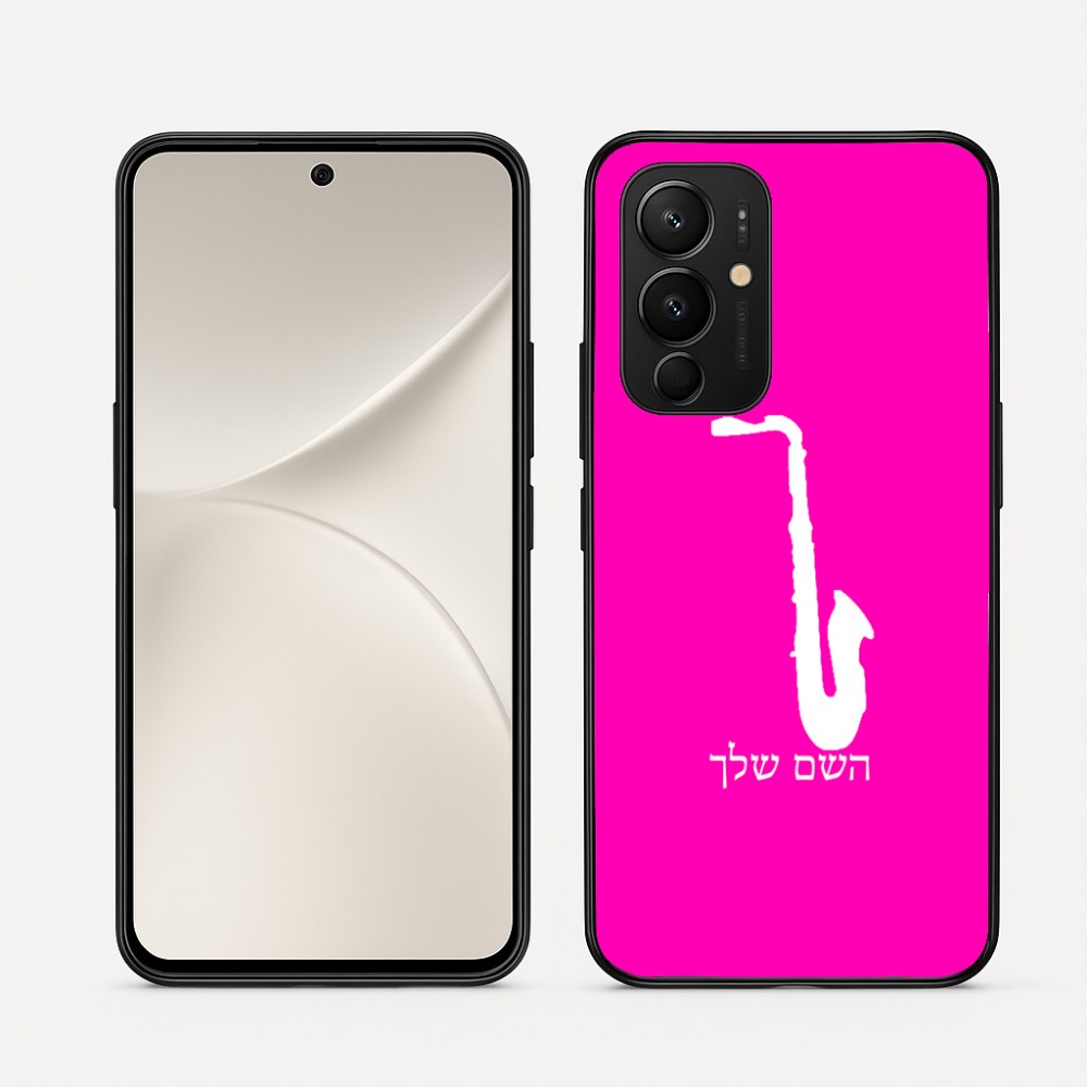 כיסוי בעיצוב אישי עם השם שלך לדגם - Realme 16 Pro 5G בעיצוב סקסופון