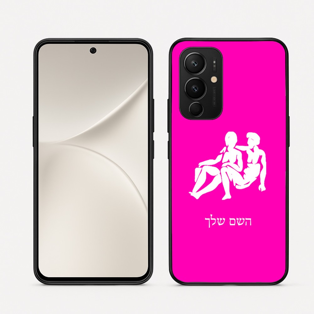 כיסוי בעיצוב אישי עם השם שלך לדגם - Realme 16 Pro 5G בעיצוב מזלות - תאומים