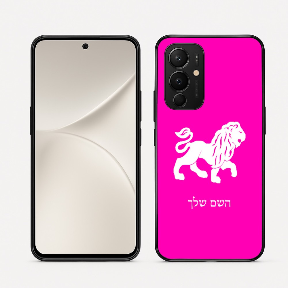 כיסוי בעיצוב אישי עם השם שלך לדגם - Realme 16 Pro 5G בעיצוב מזלות - אריה