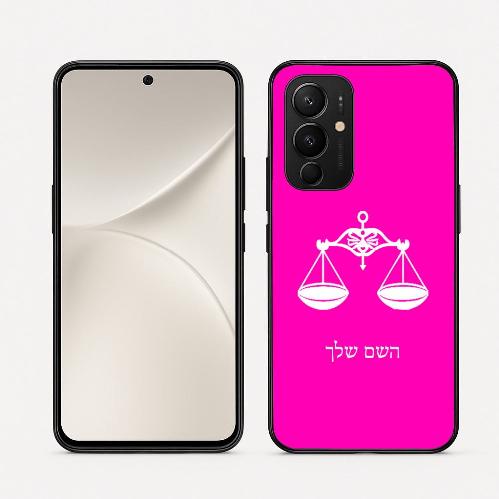 כיסוי בעיצוב אישי עם השם שלך לדגם - Realme 16 Pro 5G בעיצוב מזלות - מאזניים