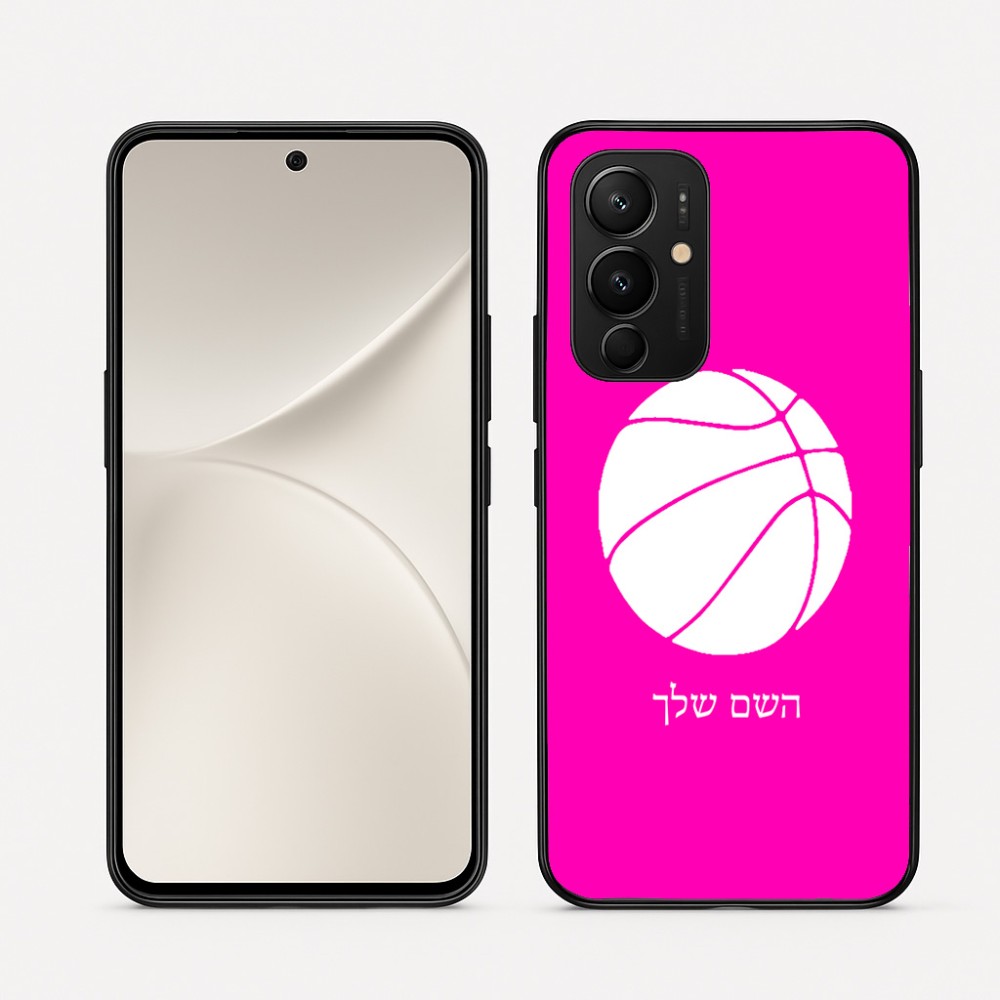 כיסוי בעיצוב אישי עם השם שלך לדגם - Realme 16 Pro 5G בעיצוב כדורסל