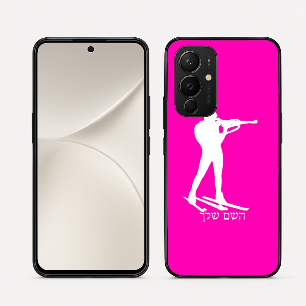 כיסוי בעיצוב אישי עם השם שלך לדגם - Realme 16 Pro 5G בעיצוב ביאתלון