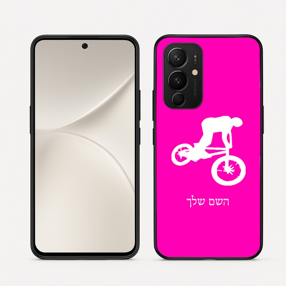 כיסוי בעיצוב אישי עם השם שלך לדגם - Realme 16 Pro 5G בעיצוב רוכב אופניים
