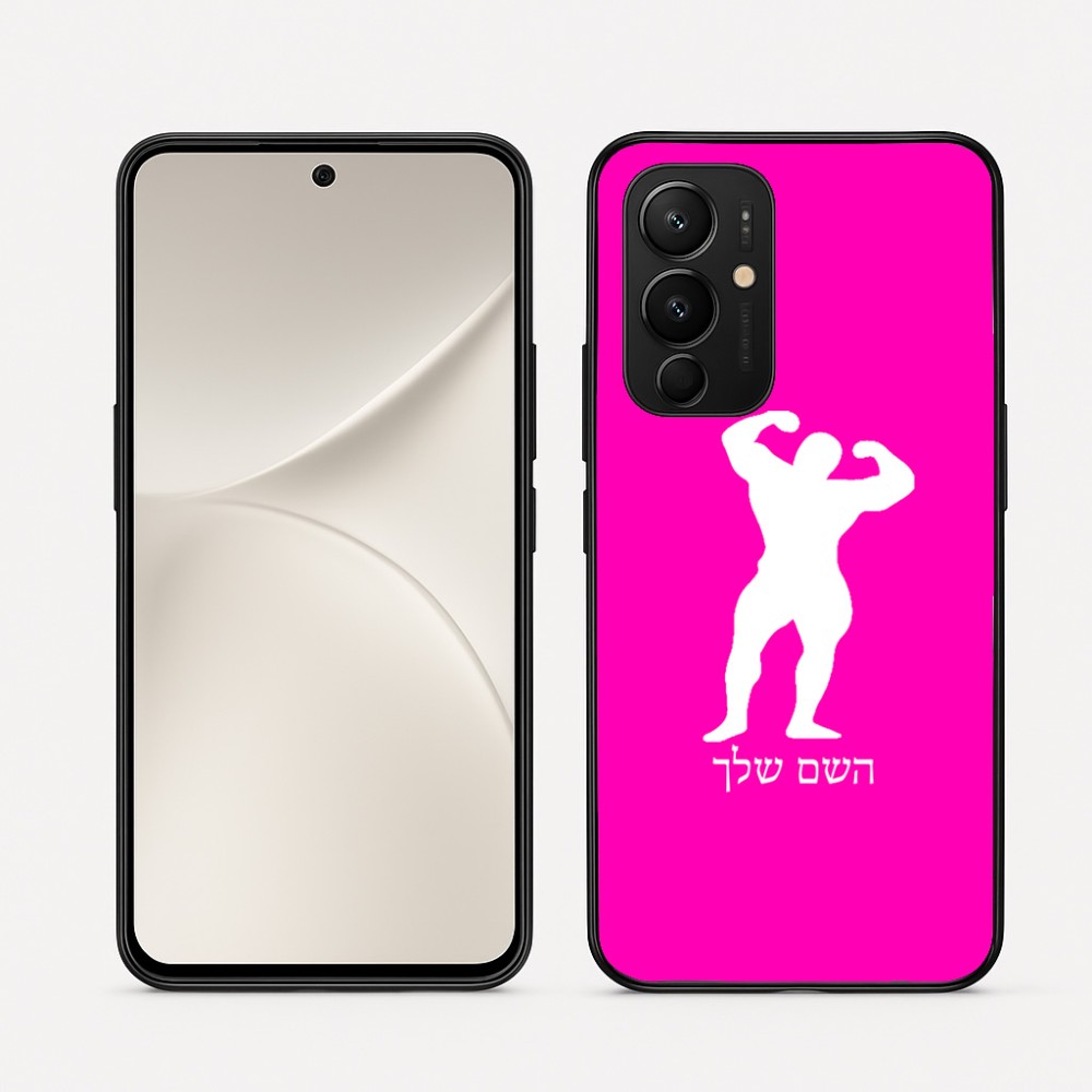 כיסוי בעיצוב אישי עם השם שלך לדגם - Realme 16 Pro 5G בעיצוב פיתוח גוף