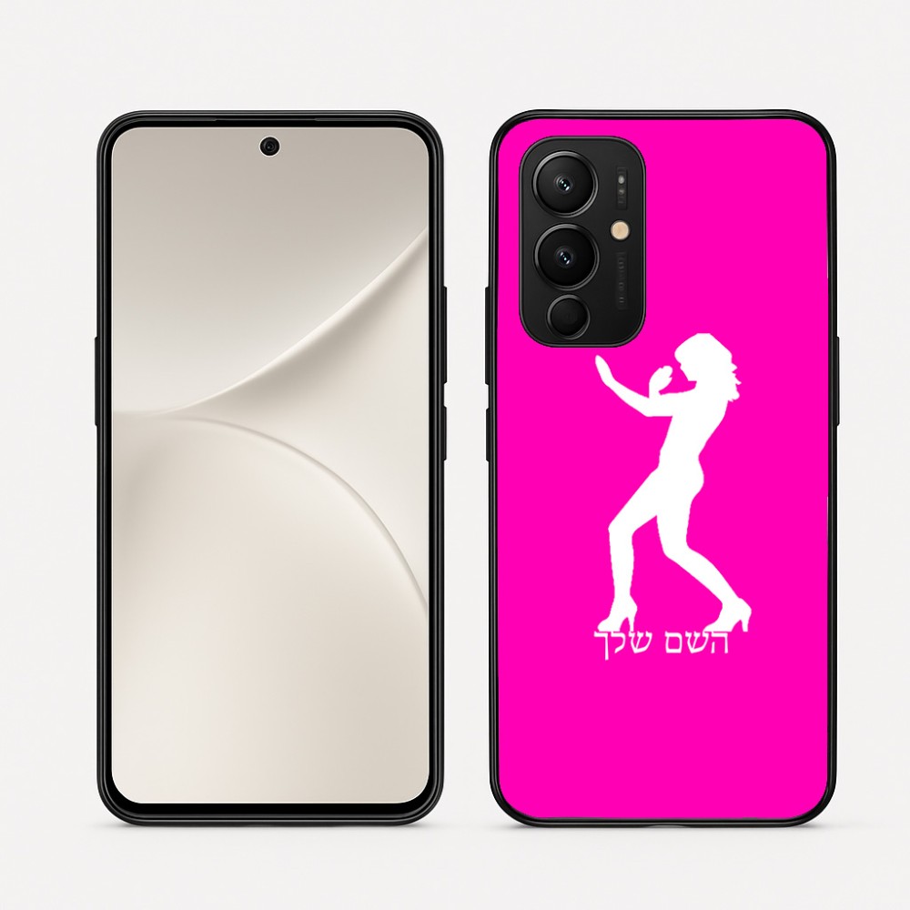 כיסוי בעיצוב אישי עם השם שלך לדגם - Realme 16 Pro 5G בעיצוב אישה מגוננת